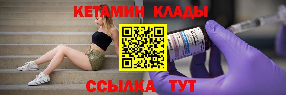 ТГК  Коряжма  АМФ кристаллы  Мефедрон  Мефедрон   Вход с VPN  COCAIN  Каннабис  Гашиш 