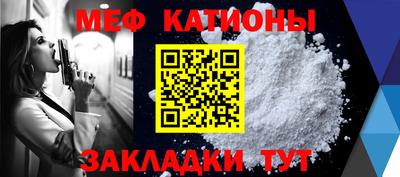 дурь Кандалакша