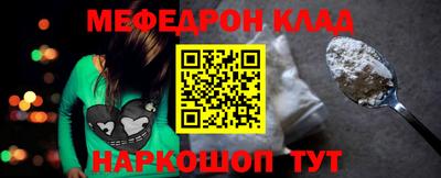 Альфа ПВП Камышлов