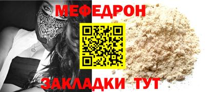 дурь Кандалакша