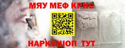 дурь Кандалакша
