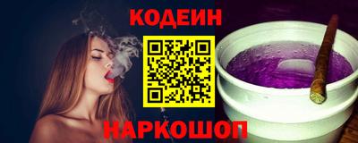 Альфа ПВП Канаш