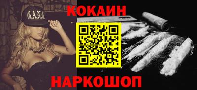 Альфа ПВП Камышлов