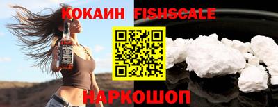 Альфа ПВП Канаш