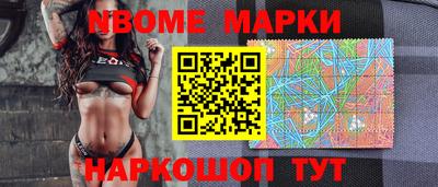 Альфа ПВП Канаш