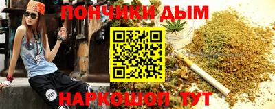 кокаин колумбия Кингисепп