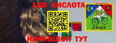 Альфа ПВП Канаш