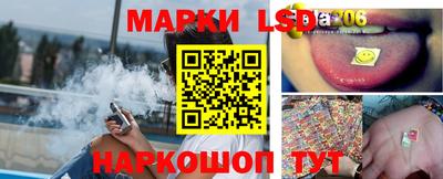 Альфа ПВП Камышлов
