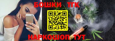 кокаин колумбия Кингисепп