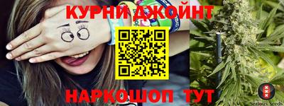 Альфа ПВП Канаш