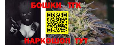a pvp Кимры