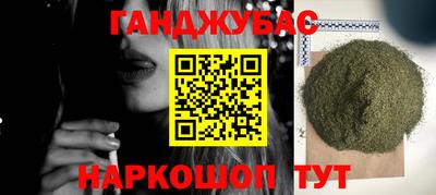 Альфа ПВП Канаш