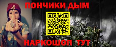 a pvp Кимры