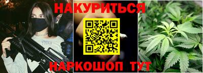 дурь Кандалакша