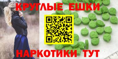 дурь Кандалакша