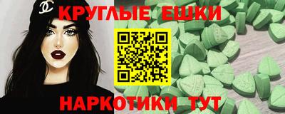 Альфа ПВП Канаш