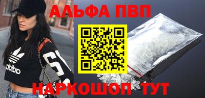 дурь Кандалакша