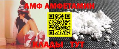 дурь Кандалакша