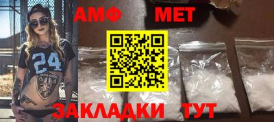 дурь Кандалакша