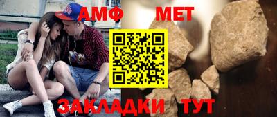 Альфа ПВП Канаш