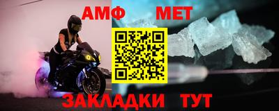 Альфа ПВП Канаш