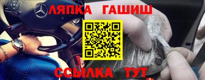 Альфа ПВП Канаш
