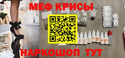 Альфа ПВП Камышлов