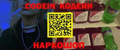 Альфа ПВП Канаш