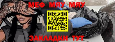 Альфа ПВП Канаш