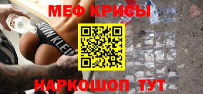Альфа ПВП Канаш