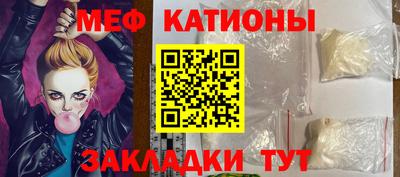 Альфа ПВП Канаш